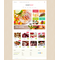 WooCommerce e-shop šablona na téma Jídlo a pití č. 48824