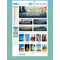 WordPress šablona na téma Cestování č. 53260