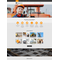 Moto CMS HTML šablona na téma Architektura č. 58472