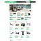 PrestaShop e-shop šablona na téma Interiér a nábytek č. 53025